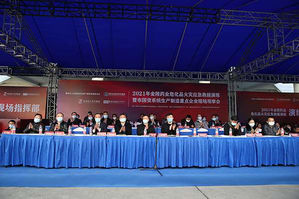 微信图片_20211126095355.jpg 微信图片_20211126095355.jpg